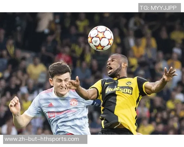 2019年欧冠小组赛曼联对阵伯尔尼年轻人精彩回顾与赛后分析