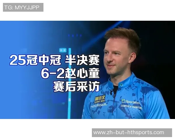 奥沙利文与特鲁姆普巅峰对决回顾2014冠中冠精彩瞬间分析 奥沙利文与特鲁姆普巅峰对决回顾2014冠中冠精彩瞬间分析