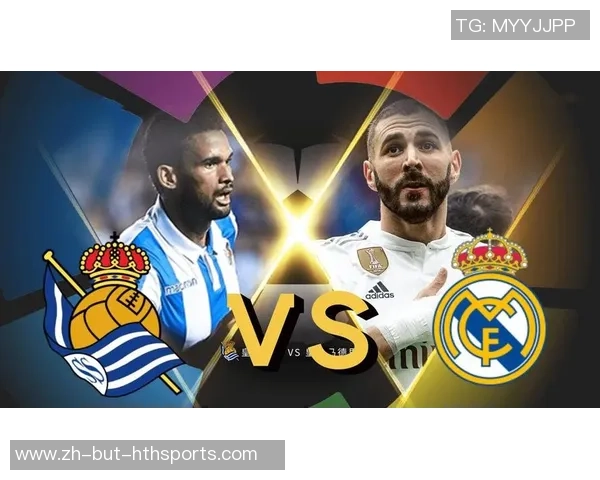 皇马主场迎战沃尔夫斯堡争夺晋级名额全力以赴展现王者风范